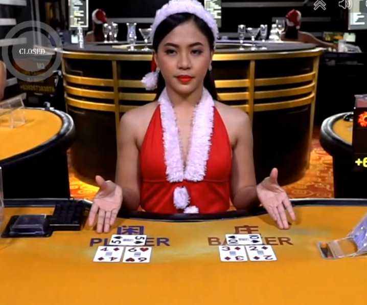 Speed Baccarat